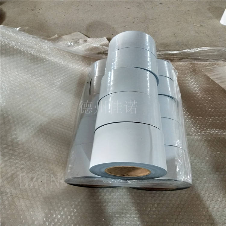 广西黑白PE保护膜