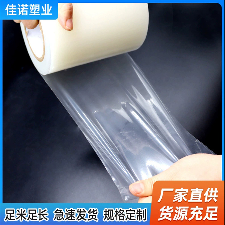 广西净化夹心板保护膜