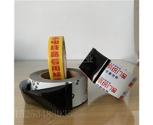 广西印字PE保护...